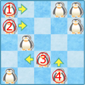 Answer of Daily Puzzles PUZZLE 107